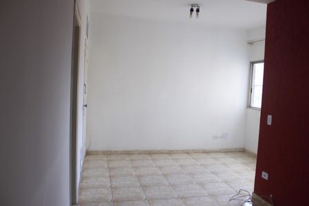 Apartamento à venda com 54m², 2 quartos e 1 vagaSala