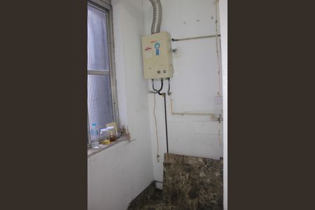 Apartamento à venda com 54m², 2 quartos e 1 vagaLavanderia