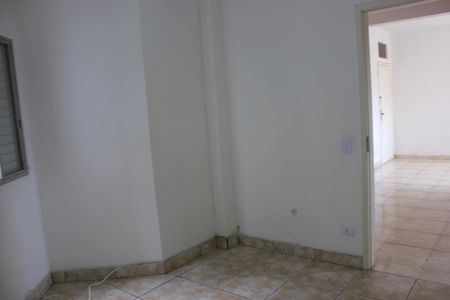 Apartamento à venda com 54m², 2 quartos e 1 vagaSuite 1