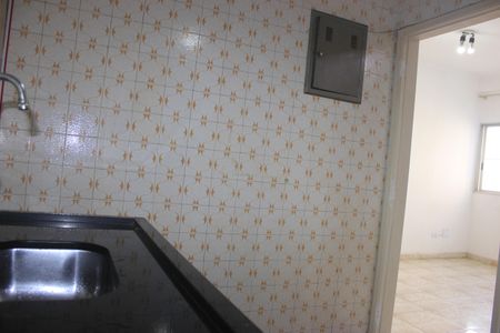 Apartamento à venda com 54m², 2 quartos e 1 vagaCozinha