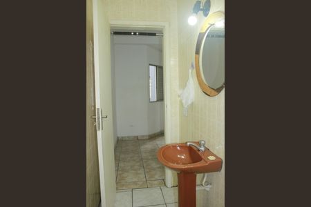 Apartamento à venda com 54m², 2 quartos e 1 vagaBanheiro da Suite 1