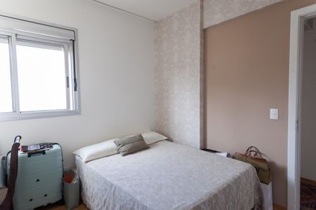 Apartamento à venda com 140m², 3 quartos e 3 vagas Apartamento à venda com 140m², 3 quartos e 3 vagasQuarto