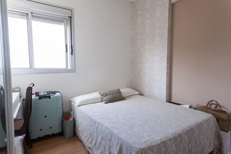 Apartamento à venda com 140m², 3 quartos e 3 vagas Apartamento à venda com 140m², 3 quartos e 3 vagasQuarto