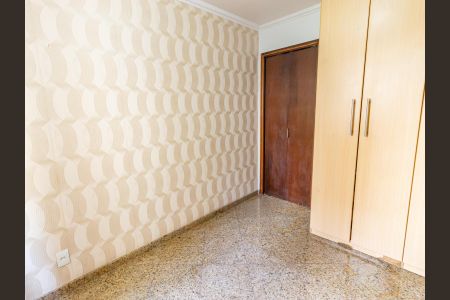 Apartamento à venda com 55m², 2 quartos e 1 vagaQuarto 2