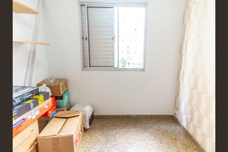 Apartamento à venda com 55m², 2 quartos e 1 vagaQuarto 2