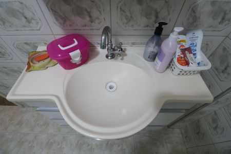 Apartamento para alugar com 60m², 1 quarto e 2 vagas Apartamento para alugar com 60m², 1 quarto e 2 vagasBanheiro Social