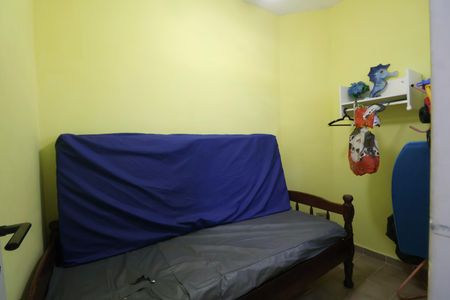 Apartamento para alugar com 90m², 2 quartos e 1 vagaQuarto de Serviço