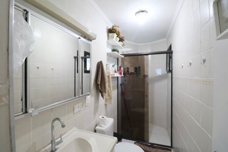 Apartamento para alugar com 90m², 2 quartos e 1 vagaBanheiro Social
