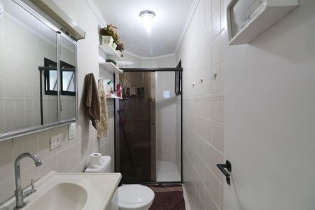 Apartamento para alugar com 90m², 2 quartos e 1 vagaBanheiro Social