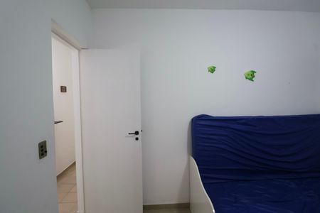 Apartamento para alugar com 90m², 2 quartos e 1 vagaQuarto 2