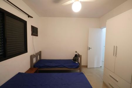 Apartamento para alugar com 90m², 2 quartos e 1 vagaQuarto