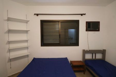 Apartamento para alugar com 90m², 2 quartos e 1 vagaQuarto