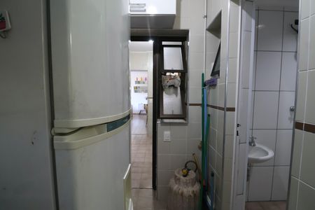 Apartamento para alugar com 90m², 2 quartos e 1 vagaÁrea de Serviço