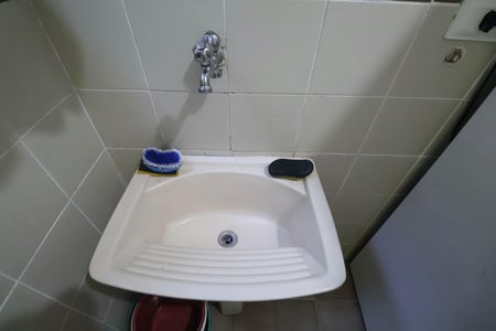 Apartamento para alugar com 90m², 2 quartos e 1 vagaÁrea de Serviço