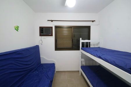 Apartamento para alugar com 90m², 2 quartos e 1 vagaQuarto 2