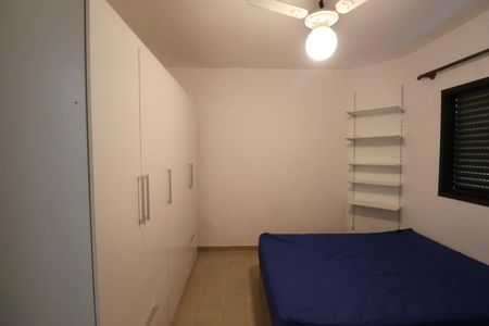 Apartamento para alugar com 90m², 2 quartos e 1 vagaQuarto