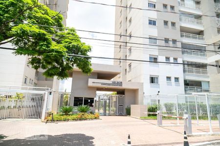 Apartamento à venda com 116m², 3 quartos e 2 vagasFachada