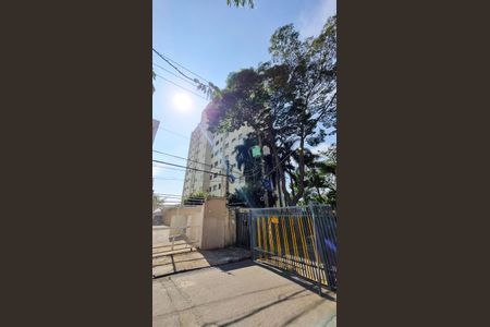 Apartamento à venda com 180m², 4 quartos e 3 vagas Apartamento à venda com 180m², 4 quartos e 3 vagasFachada