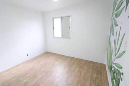 Apartamento para alugar com 65m², 2 quartos e 1 vagaQuarto 2