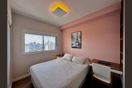 Apartamento à venda com 75m², 2 quartos e 1 vaga Apartamento à venda com 75m², 2 quartos e 1 vagaSuíte