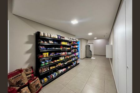 Apartamento à venda com 75m², 2 quartos e 1 vaga Apartamento à venda com 75m², 2 quartos e 1 vagaMercadinho