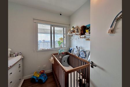 Apartamento à venda com 75m², 2 quartos e 1 vaga Apartamento à venda com 75m², 2 quartos e 1 vagaQuarto