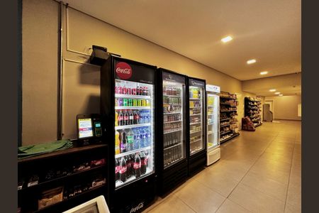 Apartamento à venda com 75m², 2 quartos e 1 vaga Apartamento à venda com 75m², 2 quartos e 1 vagaMercadinho