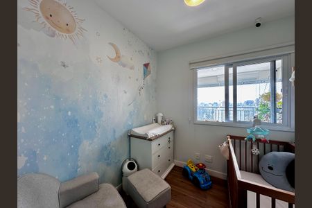 Apartamento à venda com 75m², 2 quartos e 1 vaga Apartamento à venda com 75m², 2 quartos e 1 vagaQuarto