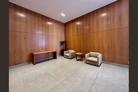 Apartamento à venda com 75m², 2 quartos e 1 vaga Apartamento à venda com 75m², 2 quartos e 1 vagaHall Social Bloco