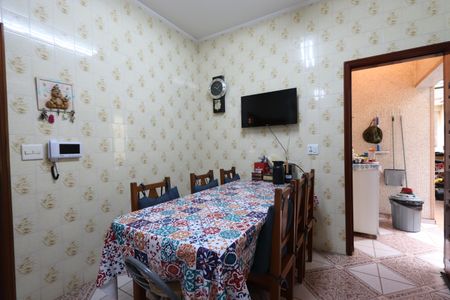 Casa à venda com 320m², 4 quartos e 7 vagasCopa