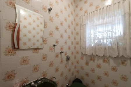 Casa à venda com 320m², 4 quartos e 7 vagasLavabo