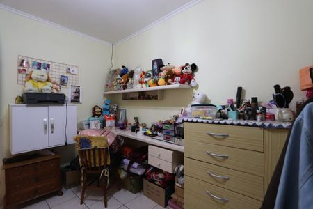 Casa à venda com 320m², 4 quartos e 7 vagasQuarto de Serviço