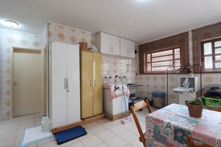 Casa à venda com 320m², 4 quartos e 7 vagasÁrea de Serviço