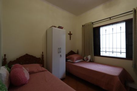 Casa à venda com 320m², 4 quartos e 7 vagasQuarto 2