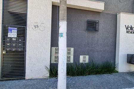 Apartamento à venda com 45m², 2 quartos e sem vaga Apartamento à venda com 45m², 2 quartos e sem vagaFachada