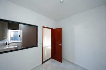 Apartamento à venda com 45m², 2 quartos e sem vaga Apartamento à venda com 45m², 2 quartos e sem vagaQuarto 2