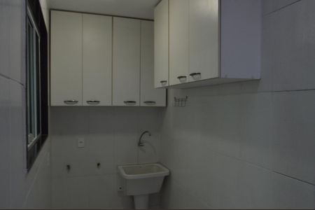 Casa de condomínio à venda com 200m², 3 quartos e 1 vagaÁrea de Serviço