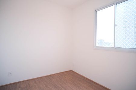 Apartamento para alugar com 33m², 2 quartos e sem vagaQuarto 2