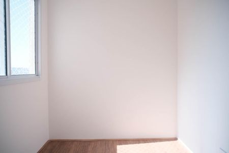 Apartamento para alugar com 33m², 2 quartos e sem vagaQuarto 1