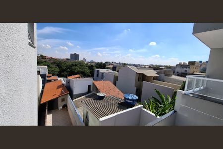 Apartamento à venda com 60m², 2 quartos e 1 vagaVista da Suíte