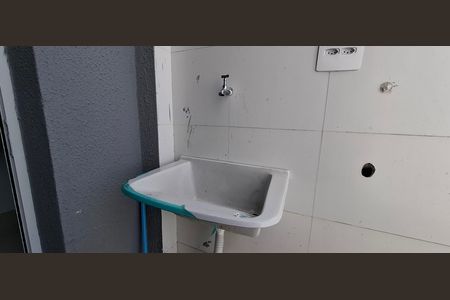 Apartamento à venda com 72m², 2 quartos e 1 vaga Apartamento à venda com 72m², 2 quartos e 1 vagaLavanderia