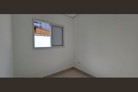 Apartamento à venda com 72m², 2 quartos e 1 vaga Apartamento à venda com 72m², 2 quartos e 1 vagaQuarto