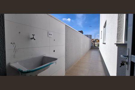 Apartamento à venda com 72m², 2 quartos e 1 vaga Apartamento à venda com 72m², 2 quartos e 1 vagaLavanderia