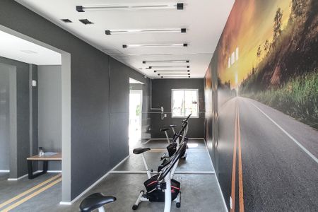 Apartamento à venda com 69m², 2 quartos e 1 vagaAcademia