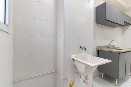 Apartamento à venda com 69m², 2 quartos e 1 vagaLavanderia