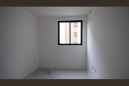 Apartamento à venda com 52m², 2 quartos e 1 vagaSuíte