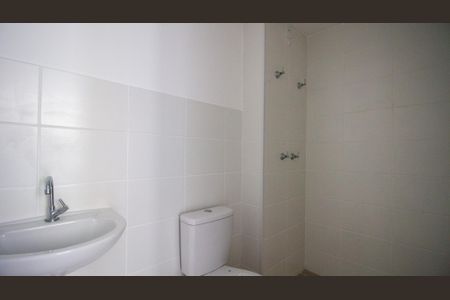 Apartamento à venda com 52m², 2 quartos e 1 vagaBanheiro da Suíte