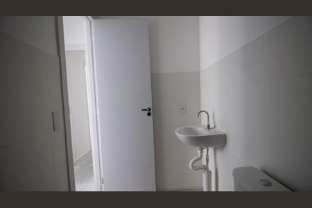 Apartamento à venda com 52m², 2 quartos e 1 vagaBanheiro da Suíte