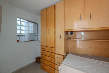 Apartamento à venda com 80m², 2 quartos e 1 vagaQuarto 2