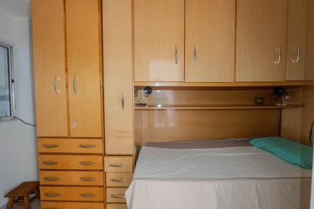 Apartamento à venda com 80m², 2 quartos e 1 vagaQuarto 2